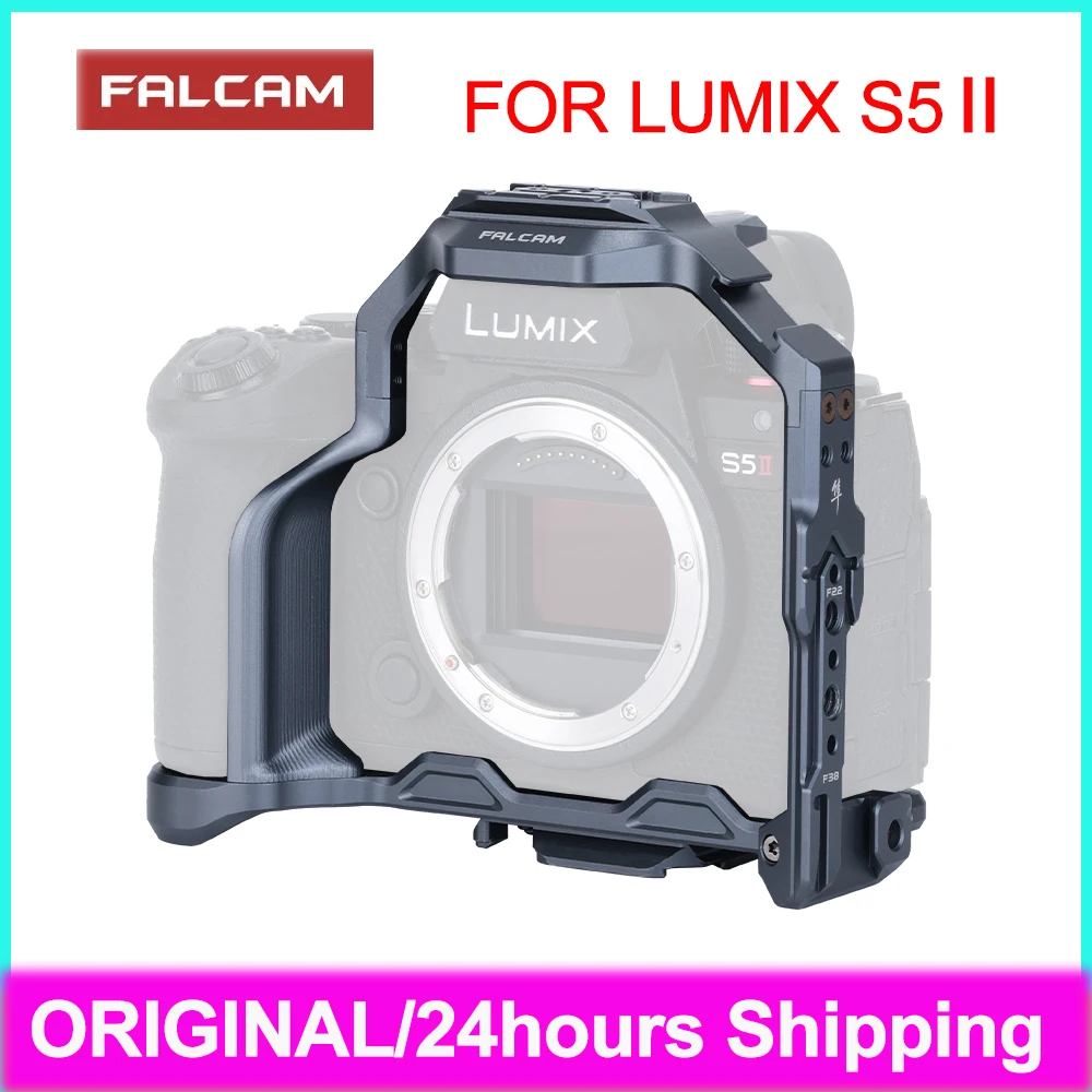 FALCAM F22&F38&F50 Quick Release Camera Cage FOR LUMIX S5Ⅱ Professional Camera Protective Case for Panasonic S5M2 S5M2X ﻿