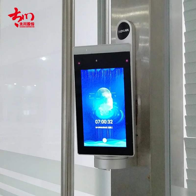 IR and HD Dual Camera access control face recognition system