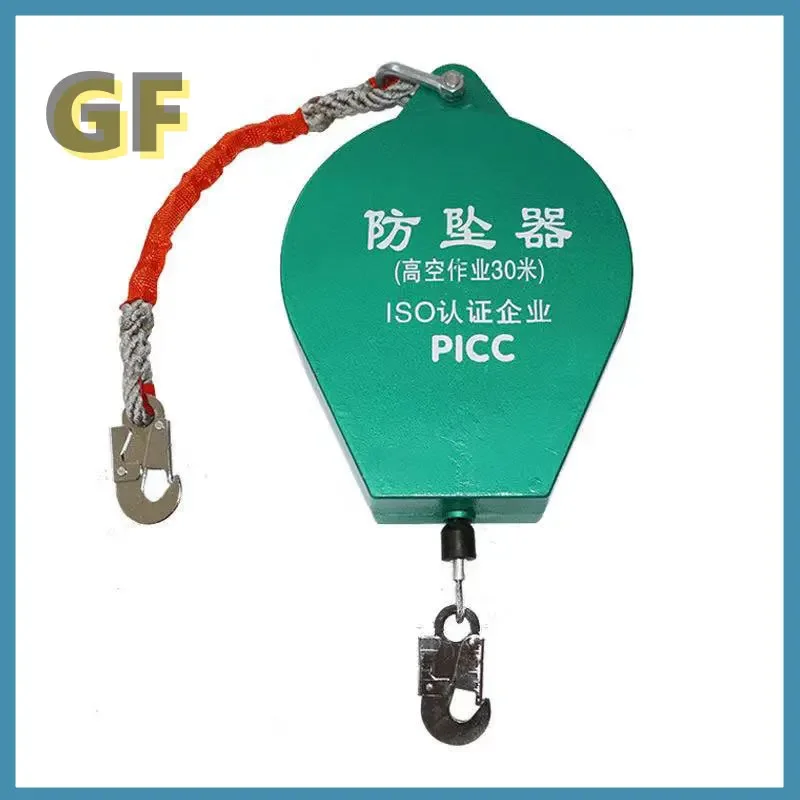 Anti Fall Device,150KG,5M, Durable Lifeline Fall Protection Wire Rope Retractable Fall Arrester