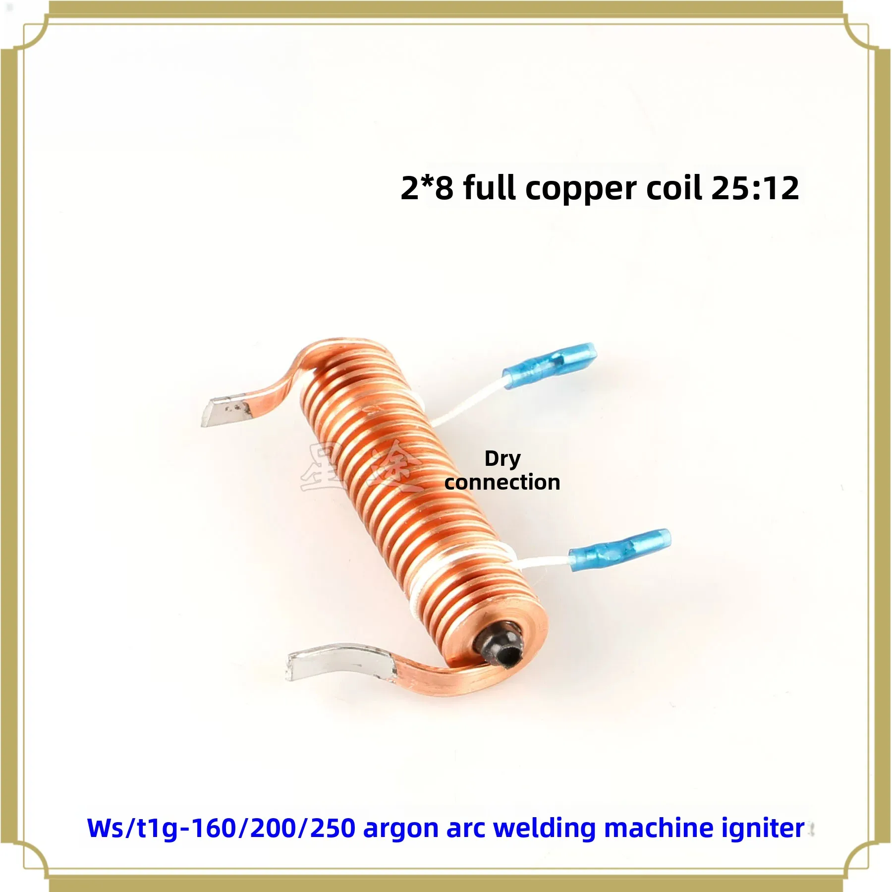 WS/TIG-160/200/250 argon arc welding machine arc igniter 2 * 8 all copper coil, high frequency coupling coil new