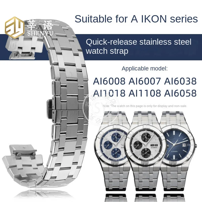 Shenyu Stainless steel Watchband For Maurice Lacroix AIKON series AI6007 ai6008 AI6058 ai1108 quick release male strap Bracelet