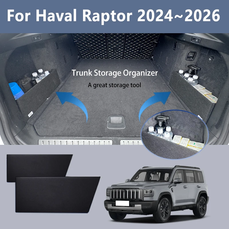 

For Haval Raptor 2024~2026 2025 SUV Multifunction Trunk Storage Partition Storage Auto Interior Parts Organizer Car Accessories