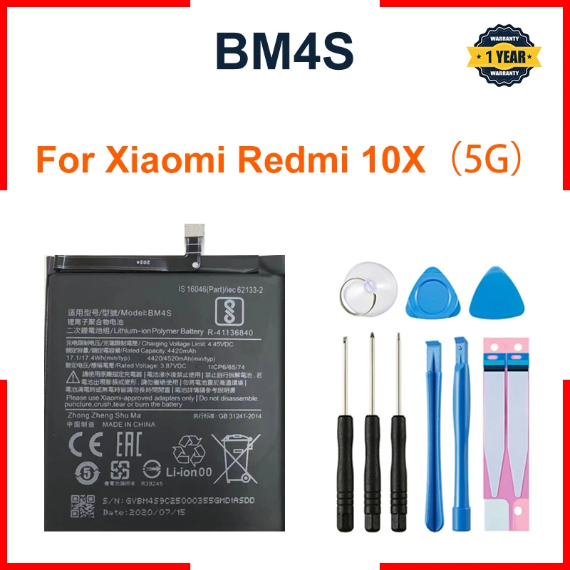 BM4S Replacement Phone Battery For Xiaomi Redmi 10X 5G / Redmi 10X Pro 5G 4520mAh Internal Batterie