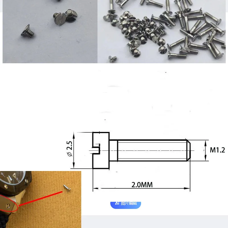 100PCS wholesale suitable for HB international watch strap screws, case bottom cover, all steel HB screws, and watch accessories