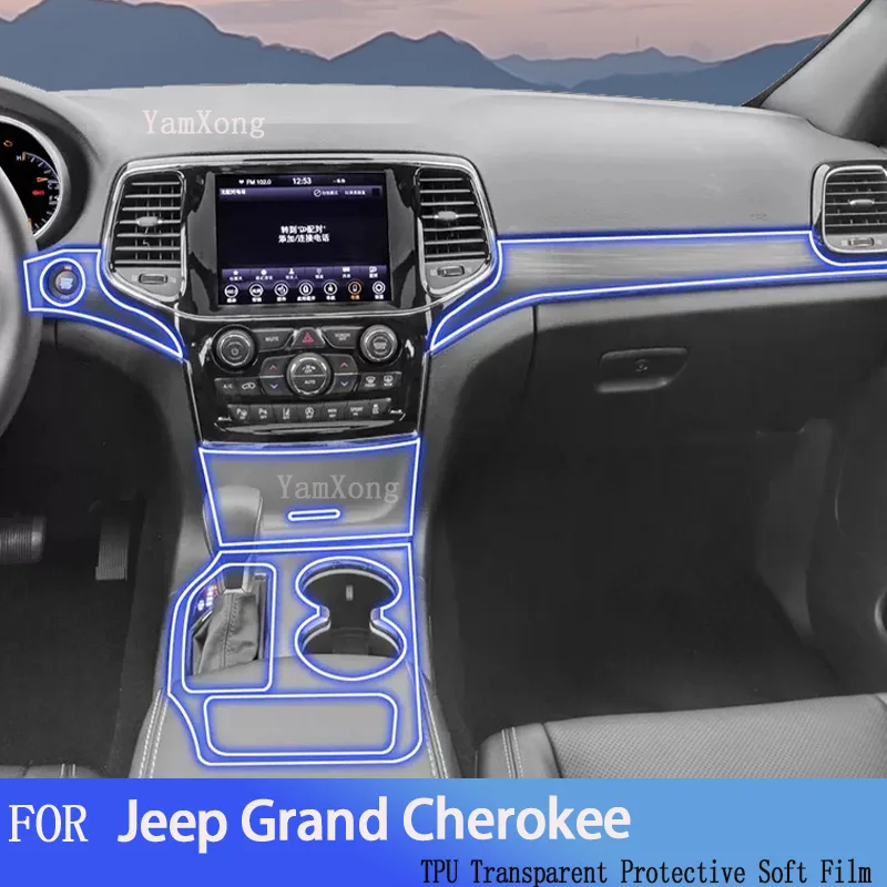 For Grand Cherokee(2019-2022)Car Interior TPU Protective Film Center Navigation Instrucment Anti-Scratch Repair Sticker