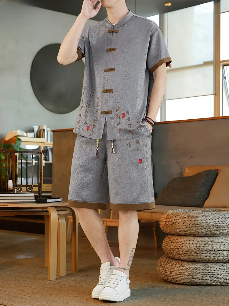 ensemble-deux-pieces-tucano-wooden-duck-pour-homme-decontracte-d'ete-brode-a-manches-courtes-leger-et-respirant-pour-jeune-adulte