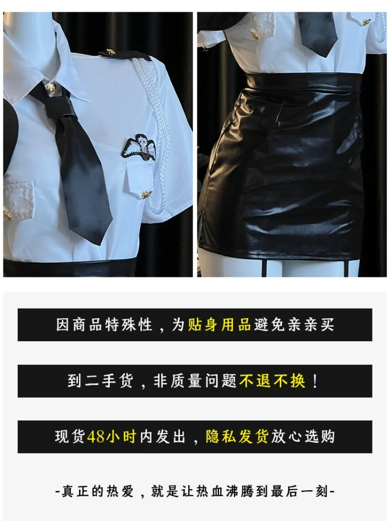 مجموعة أزياء شرطية ناضجة مثيرة، تنورة قصيرة مغرية من الجلد الصناعي، زي لعب الأدوار الأنيق، رحلة مغرية