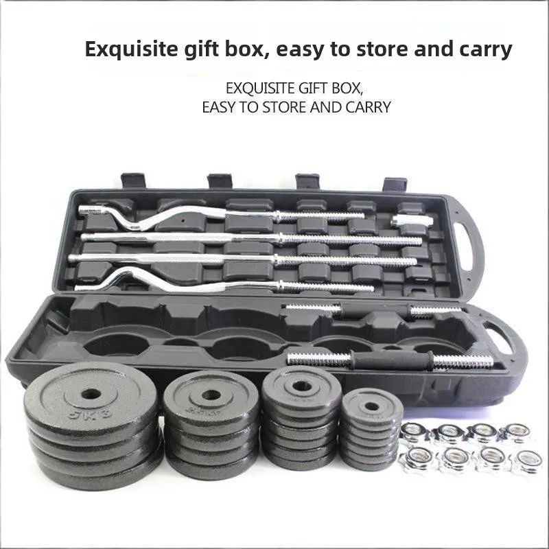55kg Baked Enamel Coated Adjustable Dumbbell Lightweight Portable Fitness Equipment