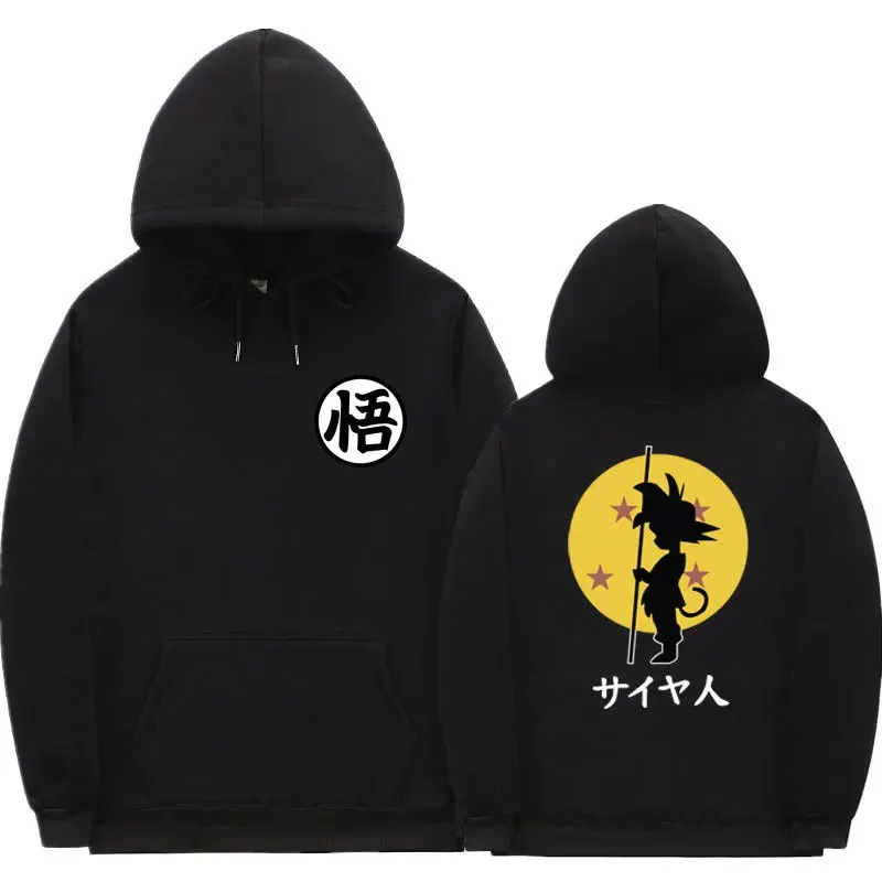 Dragon Ball Wu Symbol Hoodie, Kids Boys Girls Unisex Anime Sweatshirt, Classic Circular Logo Print Long Sleeve Hooded Pullover