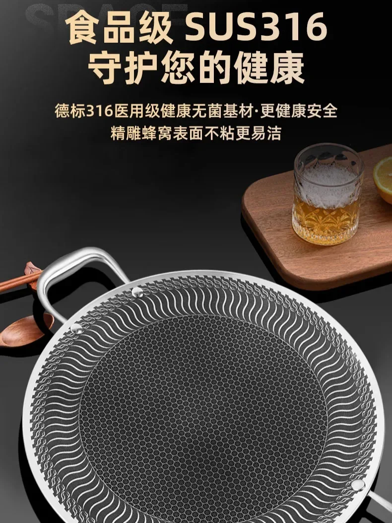 Stainless steel household barbecue barbecue plate smokeless non-stick frying and grilling integrated multi-functional outdoor fa