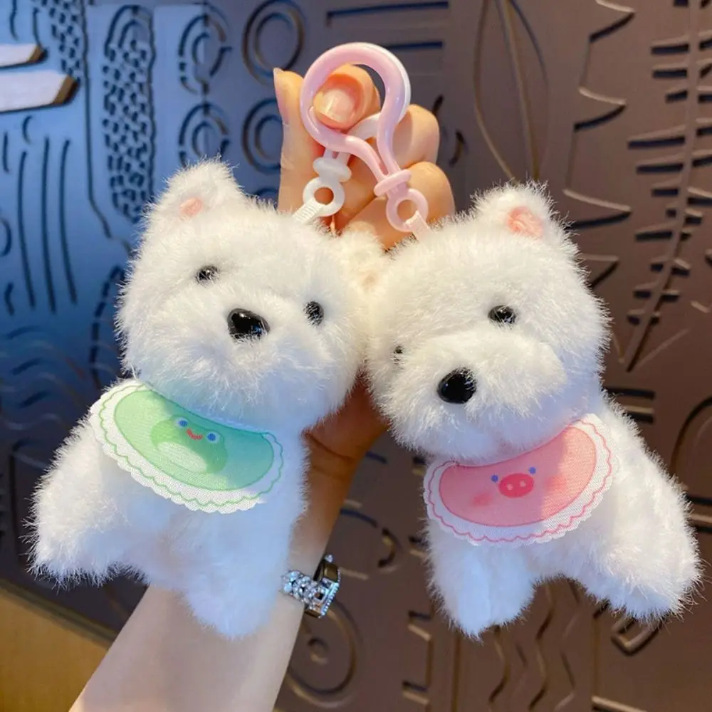 Creative PP Cotton Plush Puppy Doll Keychain Jewelry Fluffy Stuffed Animal Pendant Collection Cartoon Car Key Accessories