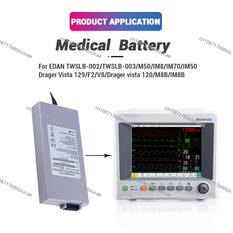 14.8V 5200mAh Li-ion Replacement TWSLB-002 TWSLB-003 Battery for EDAN M50 IM8 IM70 IM50 M8B IM8B Vital Signs Monitor