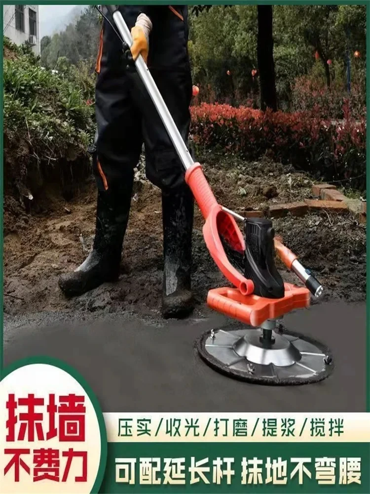 FOR Electric Cement Mortar Pavement Long Brush Holder Lithium Light Collector Trowel Machine Plastering Grinding Concrete