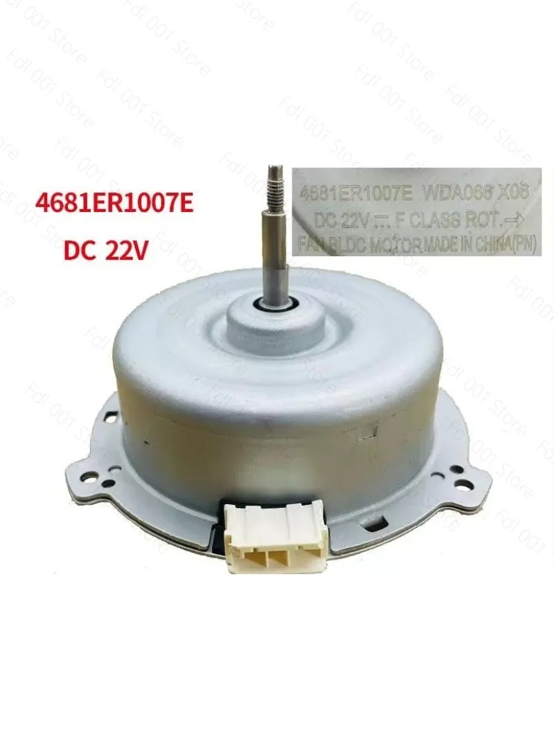 For LG drum washing machine drying motor assembly 4681ER1007E DC motor motor