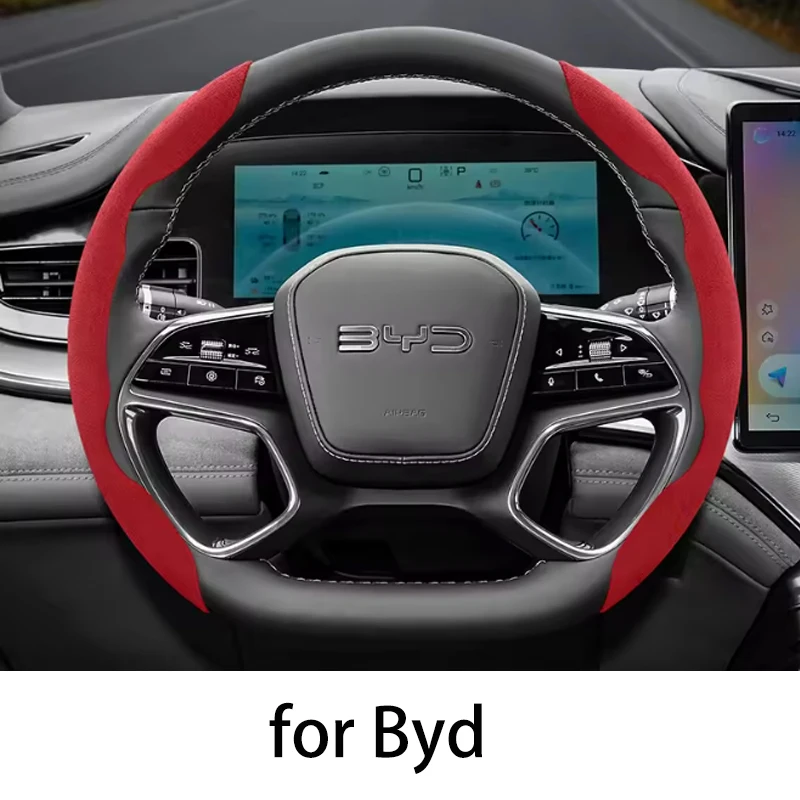

for Byd Anti-Slip Buckle Segmented Suede Steering Wheel Cover Suitable for Dolphin Mini Seal Atto 3 King Shark 6 Song Pro 7 Yuan