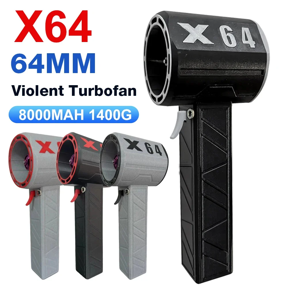 X64 Handheld Turbo Jet Fan 8000mAh Car Violent Turbo Fan 64mm Brushless Motor 1400g Thrust Electric Strong Dust Blower