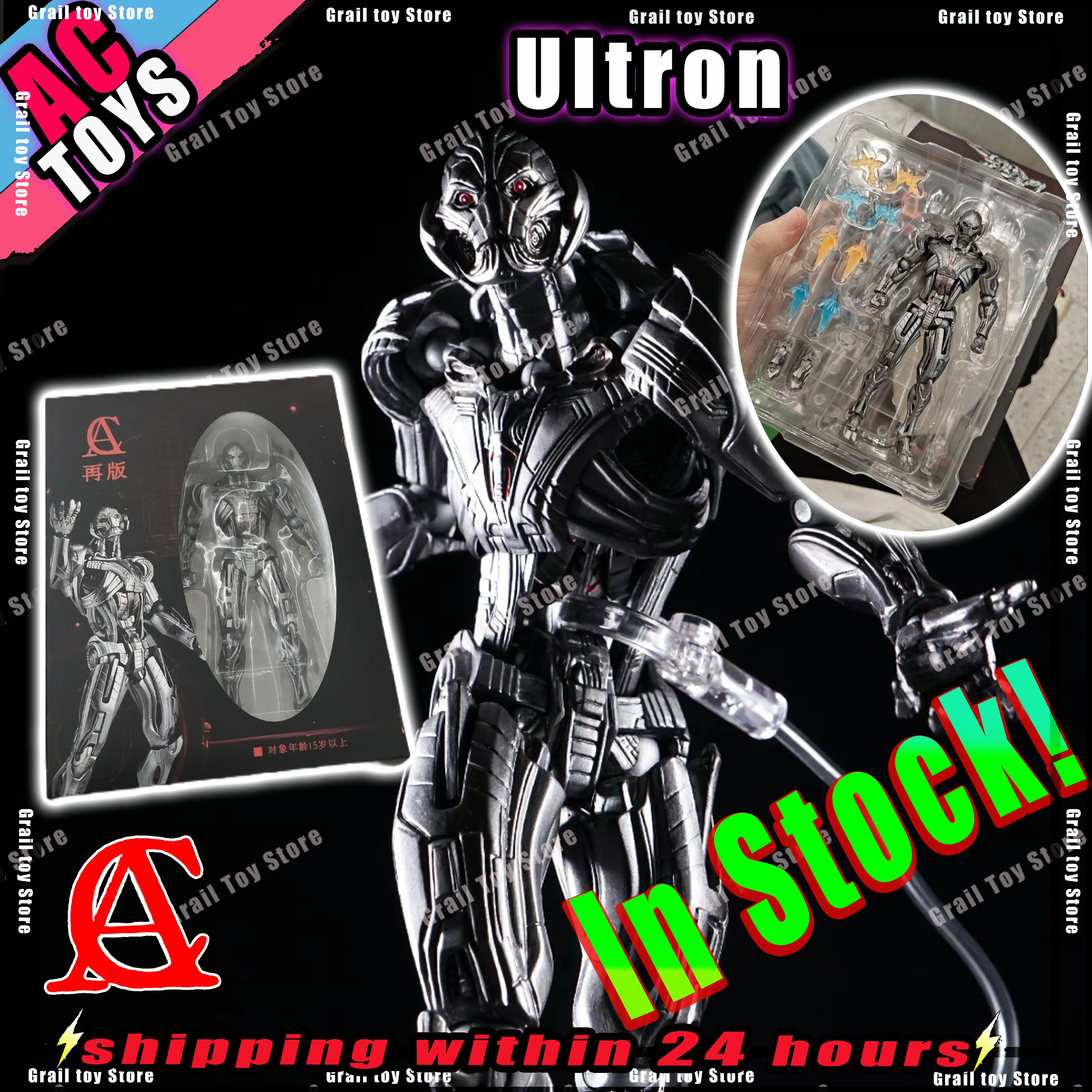 

IN STOCK AC Factory Ultron AC Toys Reissue Kaiyodo Amazing Yamaguchi Action Figure The Avengers Figurine Model Statue Toys