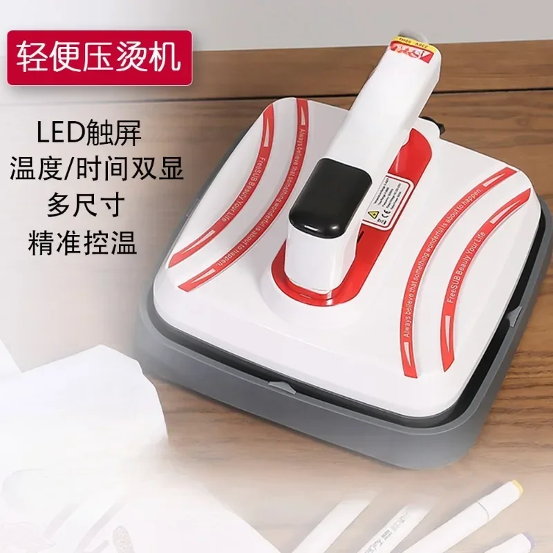 

Mini heat transfer machine Small handheld heat transfer machine Clothes T-shirt printing ironing machine
