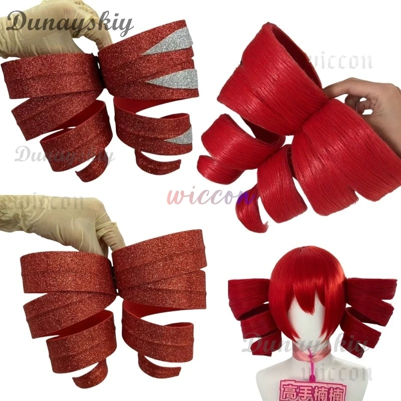 

Kasane Teto Cosplay Costumes Women Cute Red Ponyyttail Wig Anime High Heat Resistant Hair Teto Shaped Wig Long Curly Hair