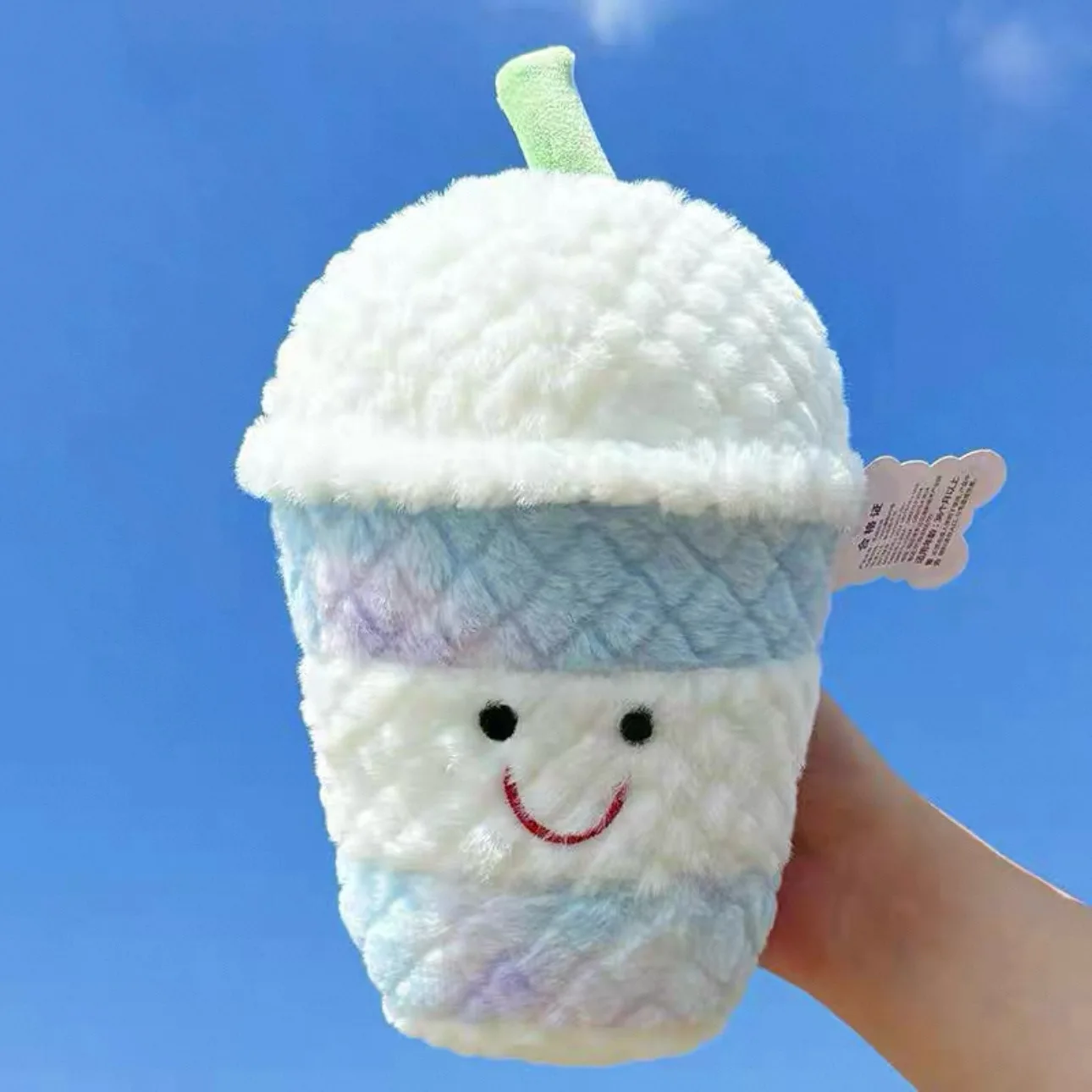 

Imitation milk tea cup plush toy fruit series doll wedding throwing doll eight-inch grab doll birthday gift