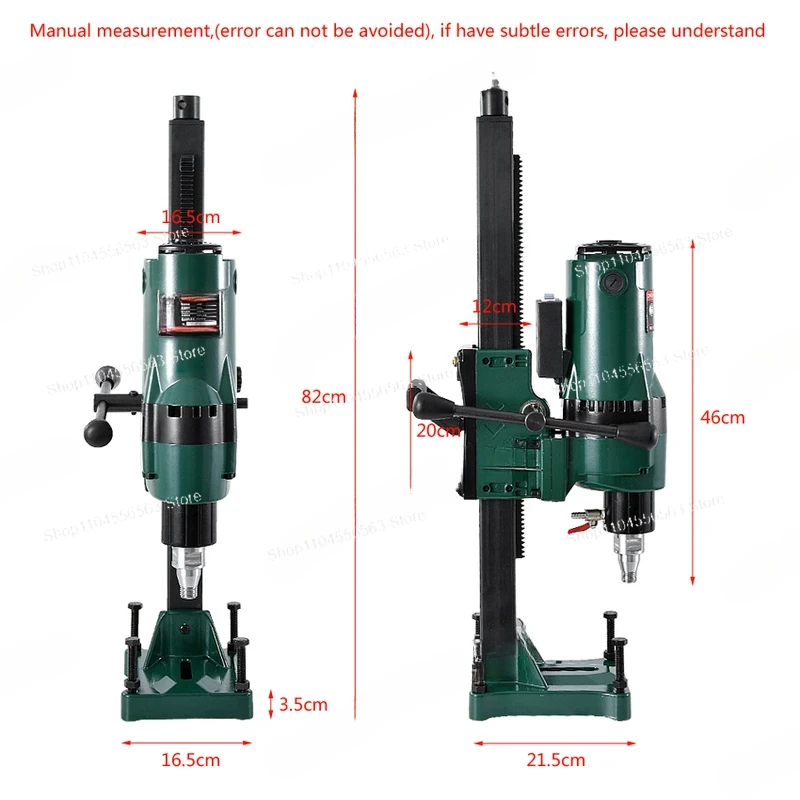 

Z1Z-CF-260 WaterHigh-Quality Engineering Drilling 220V 3900W 600R/Min.260MM
