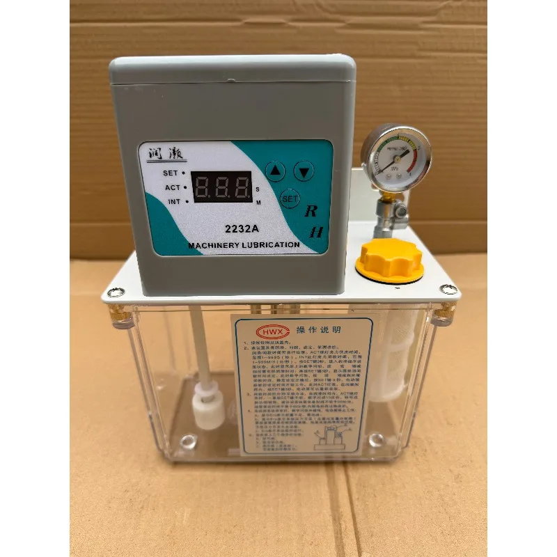 C N C/numerical control lathe/injection molding machine/large water grinder/automatic lubricating oil pump 2 2 3 2 A