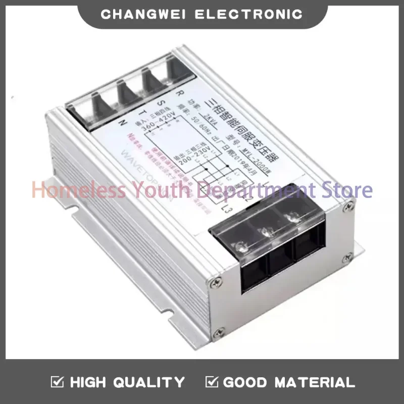 3KVA intelligent servo transformer three-phase transformer 380 to 220 electronic transformer 15KW