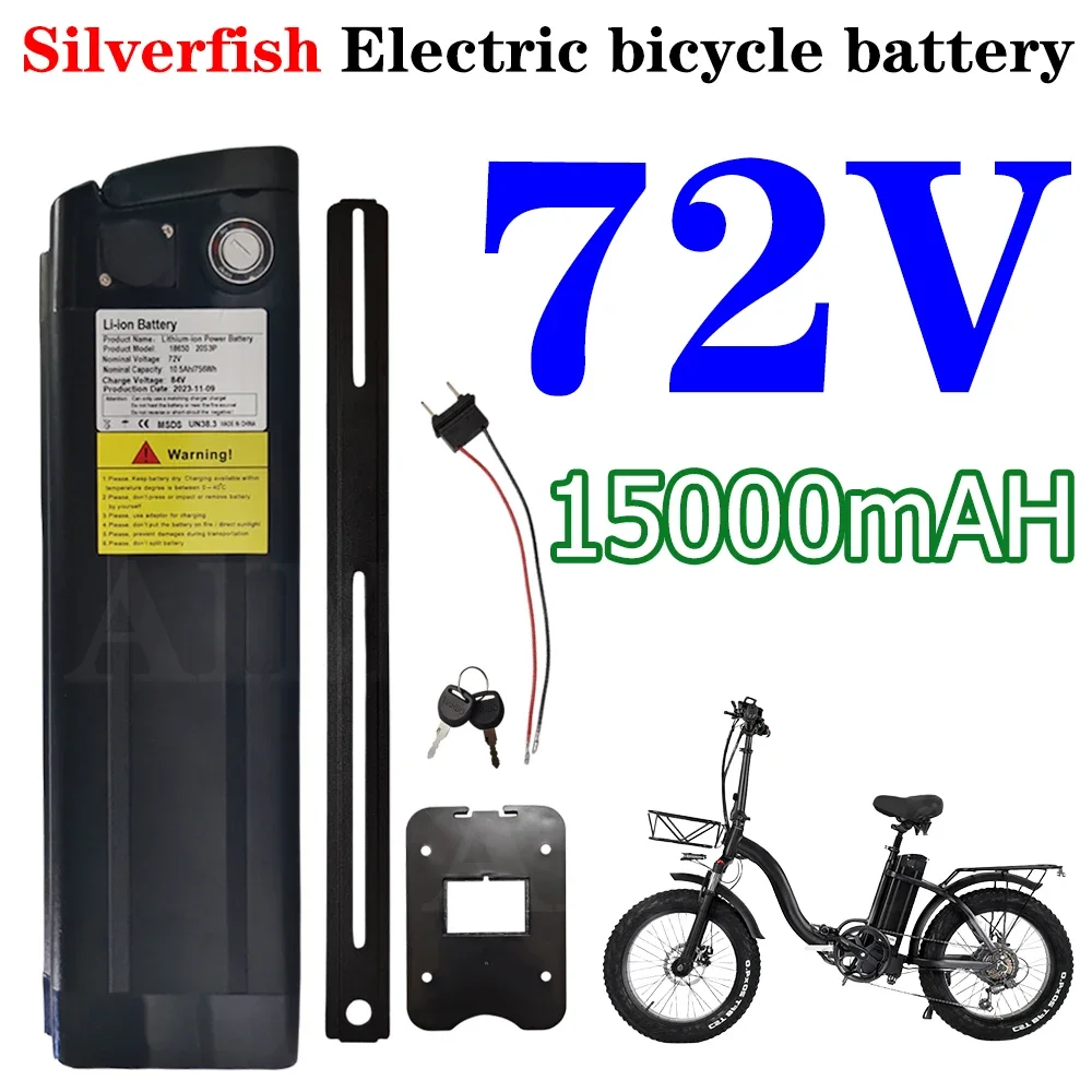 72V Silver Fish rechargeable battery 18650 15000mAh for mountain bikes,  bicycles, with BMS anti-theft lock