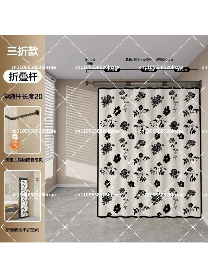 Thickened Warm Shower Curtain Foldable Invisible Bathroom Waterproof Partition, No Punching