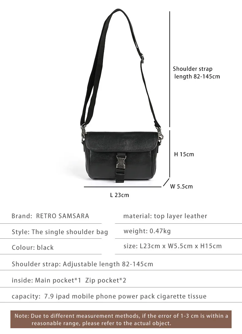 Men's Versatile Genuine Leather Messenger Bag, Vegetable-Tanned Cowhide Shoulder Bag, High-Quality Lightweight Small Square Bag