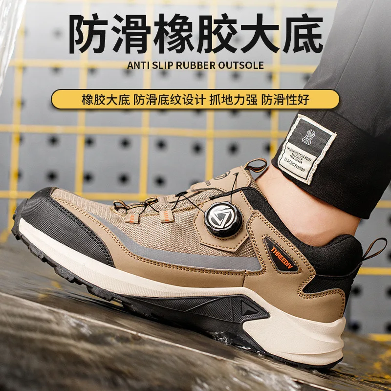 New rotating button+lace up shoe with steel toe cap, anti smashing, anti piercing, wear-resistant, anti slip safety shoes