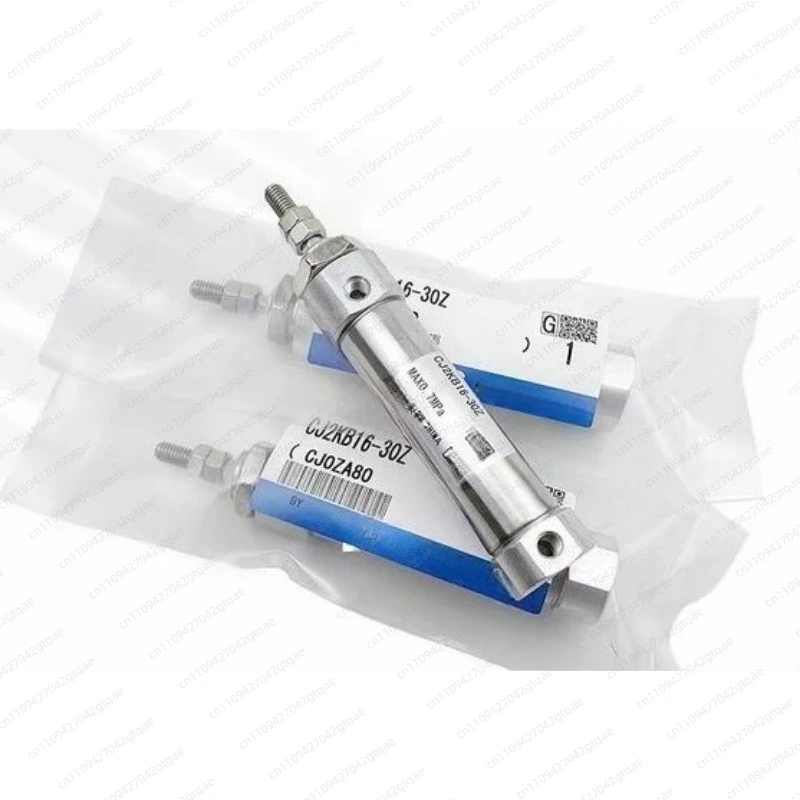 CDJ2KB Air Cylinder Non-rotating Rod Type CJ2KB10/CDJ2KB16-15-25-50-75-100-150-200Z-B