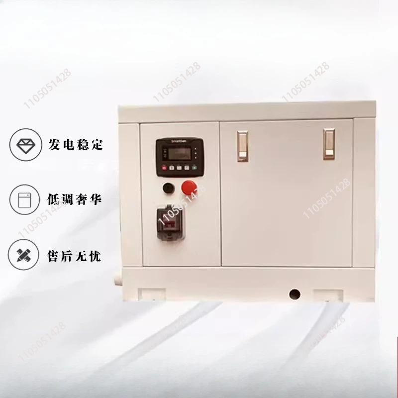 Mini Silent 6KW Marine  Generator set Single Phase Small Potable Sea Water Cooled Generator 6KVA for Boat Yacht