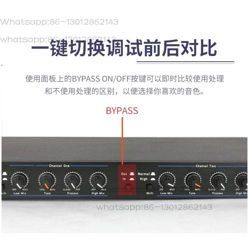 Vocal Activator Microphone Beautification Processor, Outdoor Stage Home Audio Effects Fixer