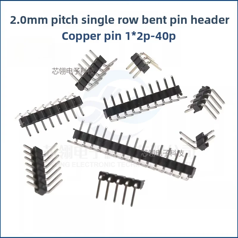 10/50/100PCS 2.0mm Single Row Right Angle PCB Board Copper Pin Header Connector Male Pinheader 1*2/3/4/5/6/7-40Pin for Arduino