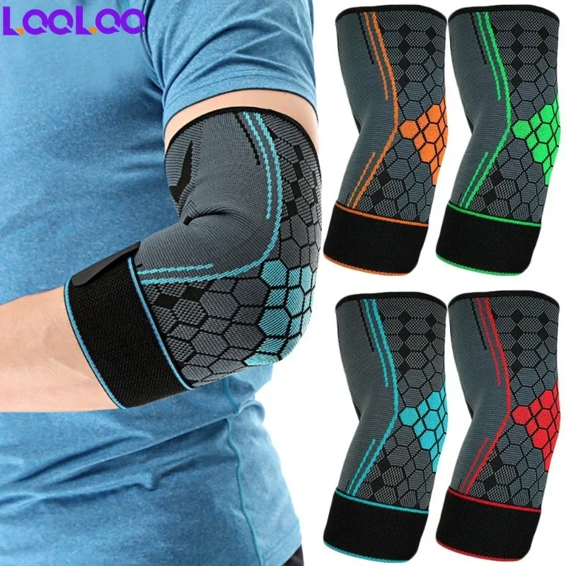 

1Pcs Sports Elbow Protection Nylon Jacquard Strap with Pressure,Fitness Badminton,Basketball,Tennis,Knitted Elbow Protection