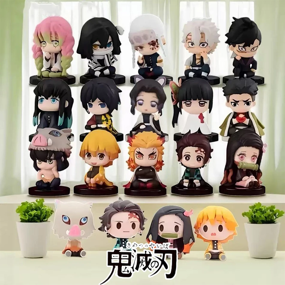Q版 鬼滅の刃 15種類/セット 座り姿 鬼滅の刃フィギュア 炭治郎 竈門炭治郎 岳村信楽 網目善逸 フィギュア アクションフィギュア 映画モデル おもちゃ 人形
