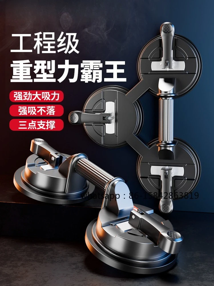 Large Suction Glass Suction Cup, Strong Three-claw Suction Cup, Strong Heavy Duty Large Holder, Special for Tile Sticking
