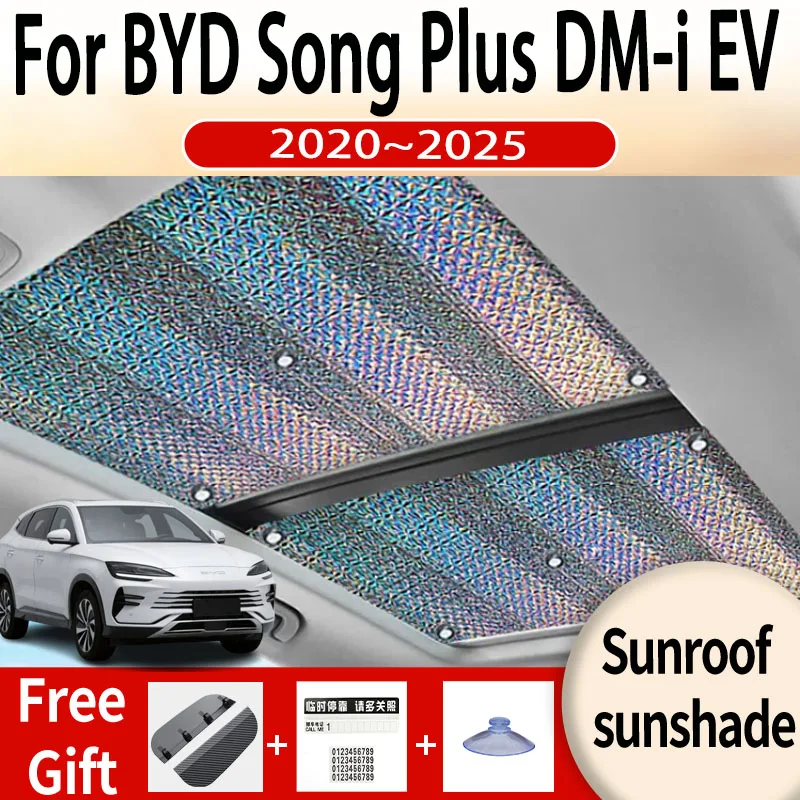 

For BYD Song Plus DM-i EV 2020~2025 2023 Car Sunroof Sunshade Panoramic Windshield Sunshade Anti-ultraviolet Auto Accessories