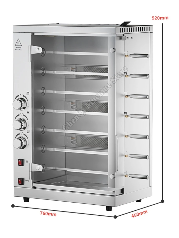 فرن غاز الشواء فرن دجاج محمص يعمل بالغاز التجاري 7 أعواد من الفولاذ المقاوم للصدأ فرن دجاج محمص أوتوماتيكي دوار #6