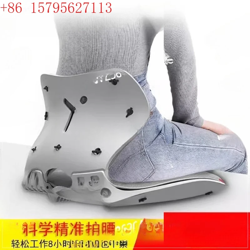 

Folding back seat cushion, office correction, sitting posture, beautiful buttocks, waist protection, sedentary and not tired