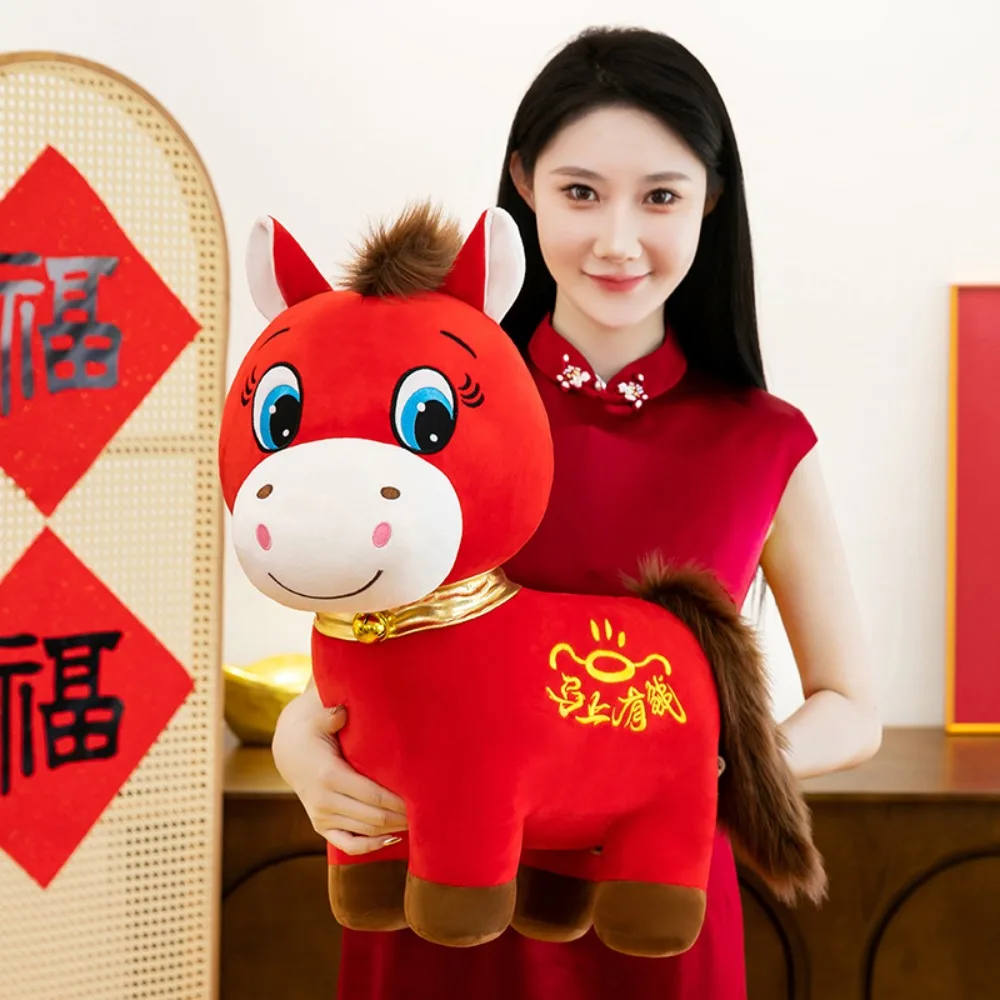 

Реквизит для фотосъемки 20/25/30 см, лошадь зодиака, милый полипропиленовый хлопковый наполнитель, лошадь на удачу, 2026, новогодний талисман, домашний декор