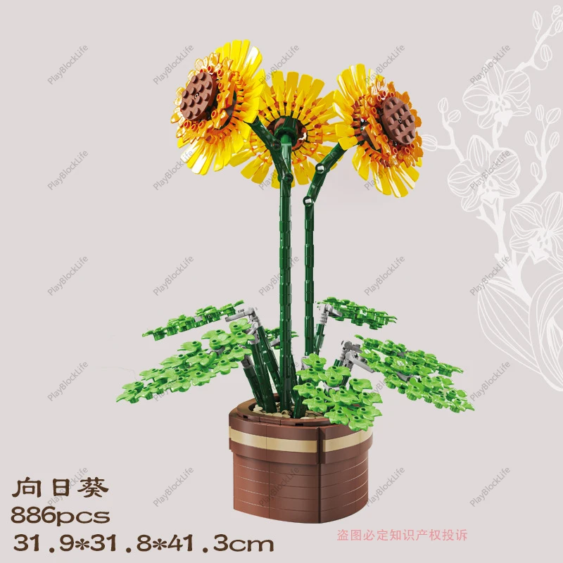 

Creative Simulation Flower Series Sunflower Potted Home Dried Flower Decorations Building Blocks Bricks Toys Gifts