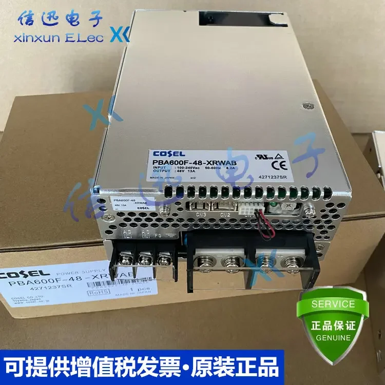 2025.4Pba600F-48-Xr…