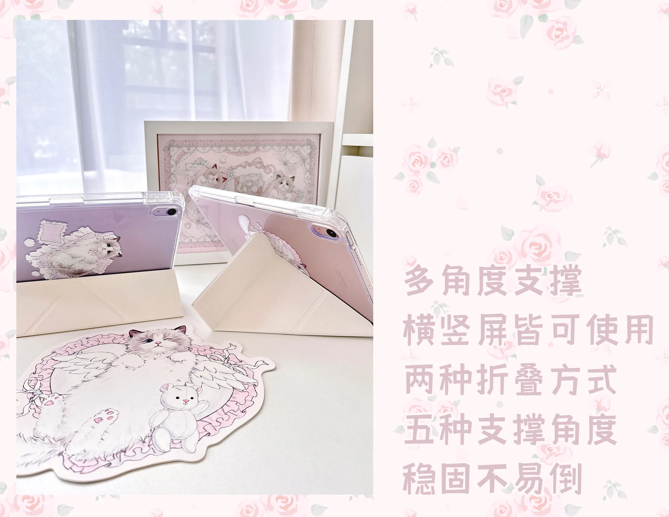 Pink Kawaii Cat For iPad Case iPad Pro 13/11/Air 6/10/Mini & iPad 9th Cute Transparent Acrylic Y-Fold Cover with Pencil Slot - view 5