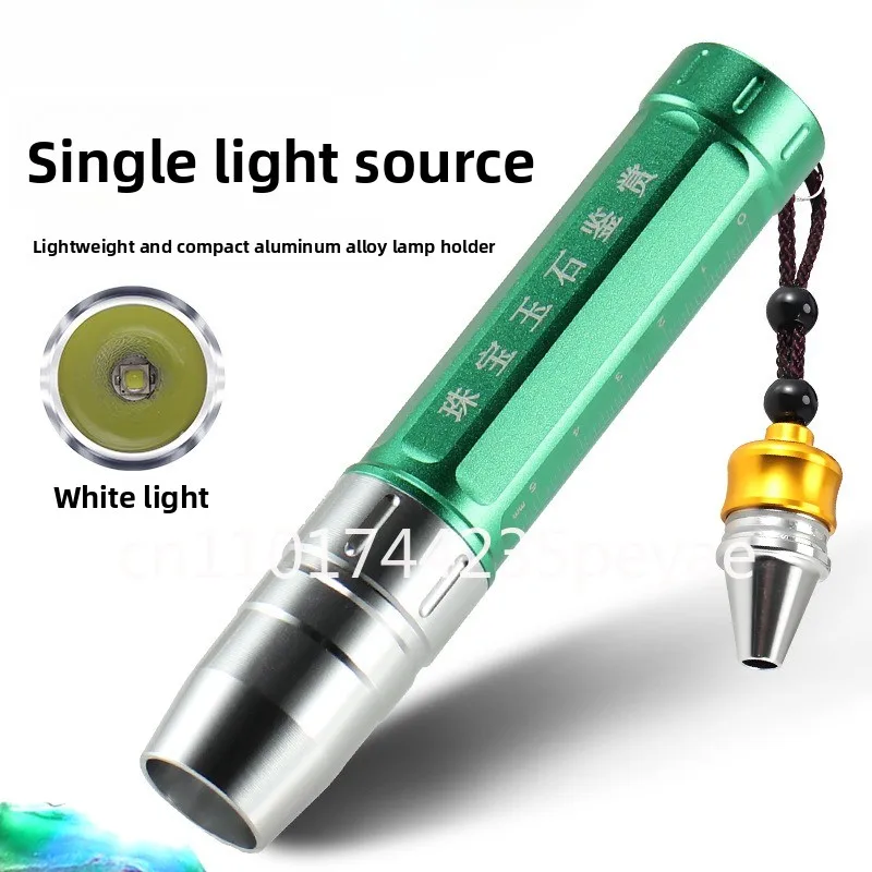 LED cold light does not hurt the egg, special multi-functional wear-resistant crystal jade identification for egg incubator,