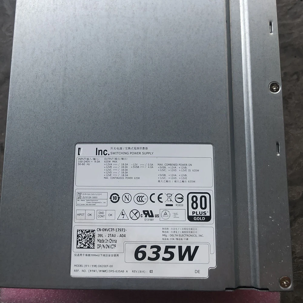 Pour DELL Poste De Travail T5600 T3600 635W NVC7F D635EF-00 Alimentation