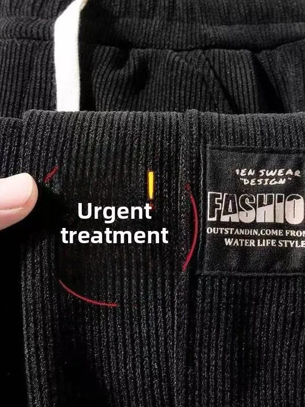 

Corduroy Fce Lined Thiened Loose Fit Men's Sweatpants Korean Sle Trendy Long Trousers Autumn Winter Comfortable Pants