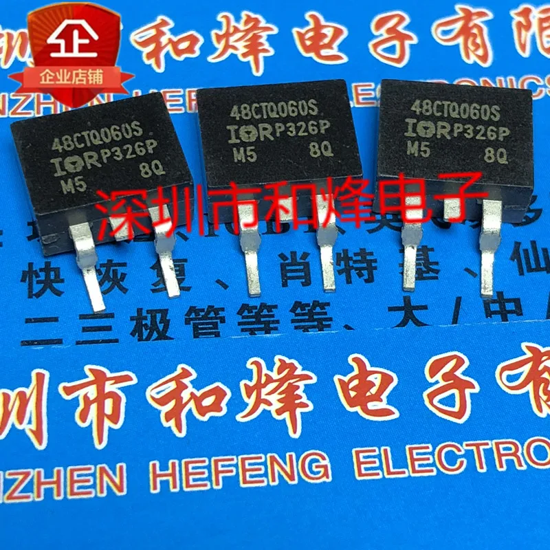 5 pieces 48CTQ060S  TO-263  60V 40A  