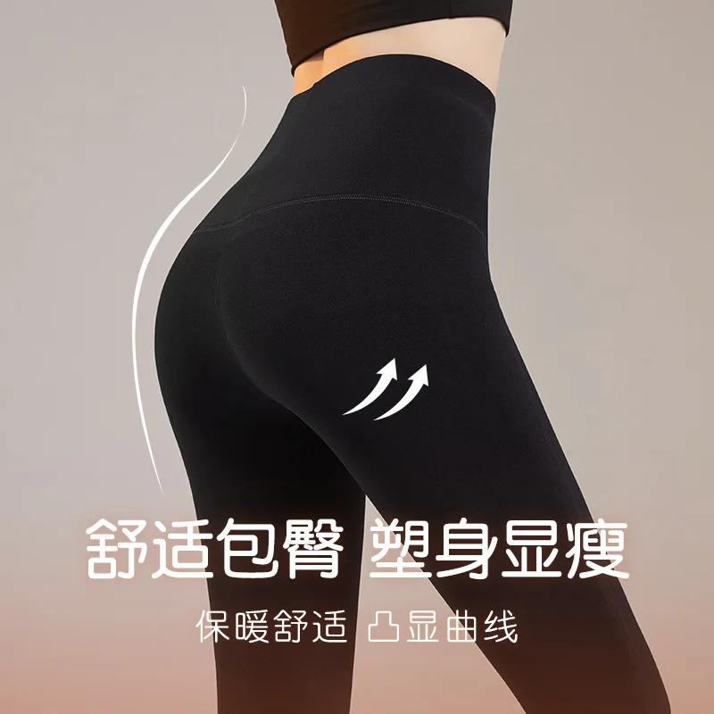 여성용 가을 겨울 두꺼운 알파카 벨벳 블랙 레깅스 하이웨이스트 슬림 무봉제 플리스 따뜻한 레깅스